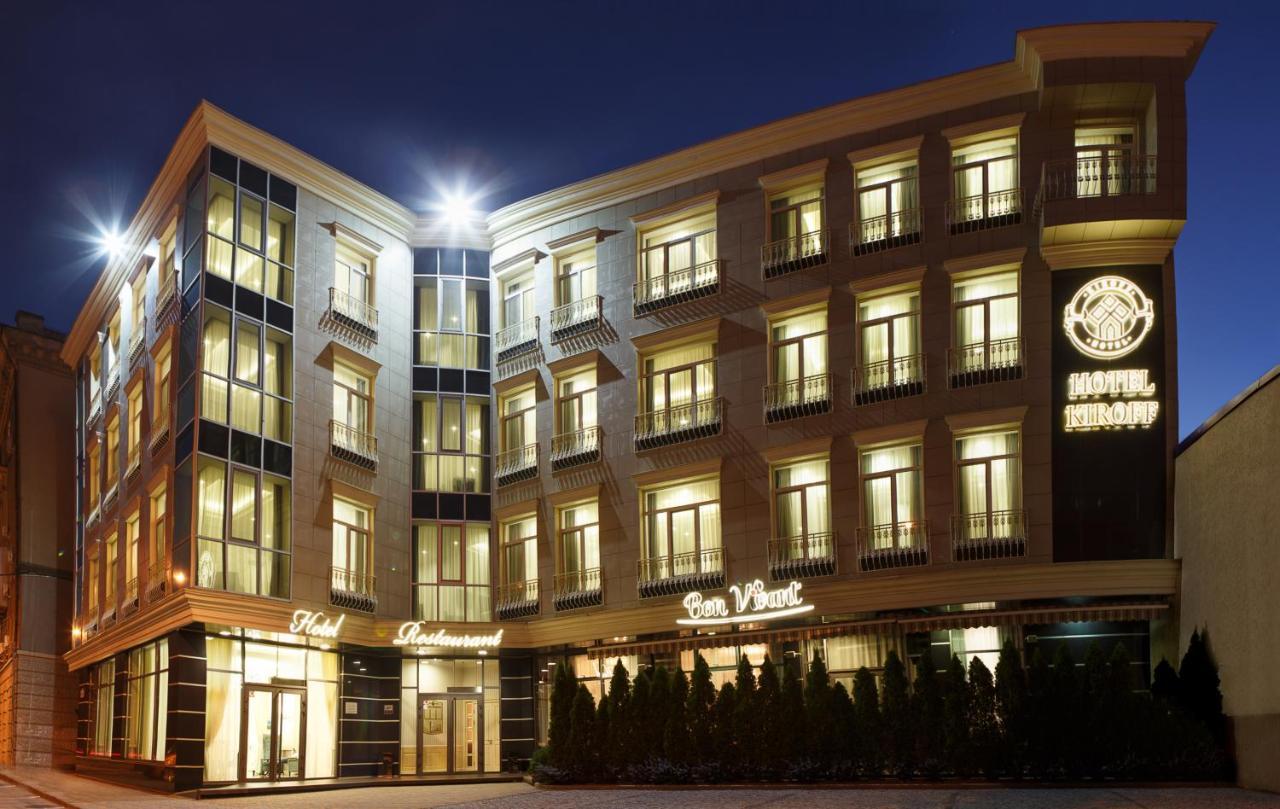 חארקיב Kiroff Hotel מראה חיצוני תמונה