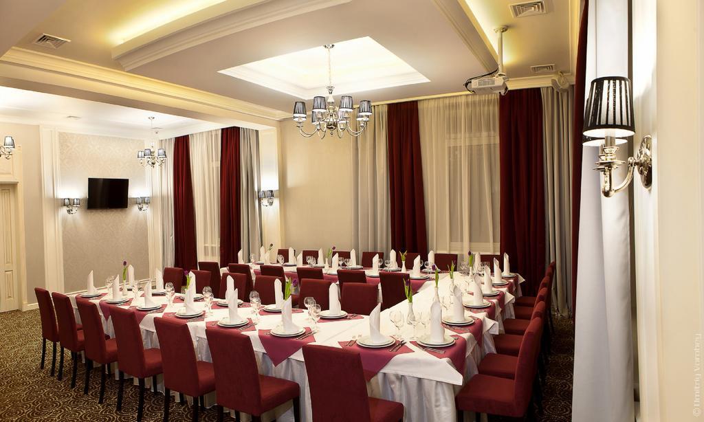 חארקיב Kiroff Hotel מראה חיצוני תמונה