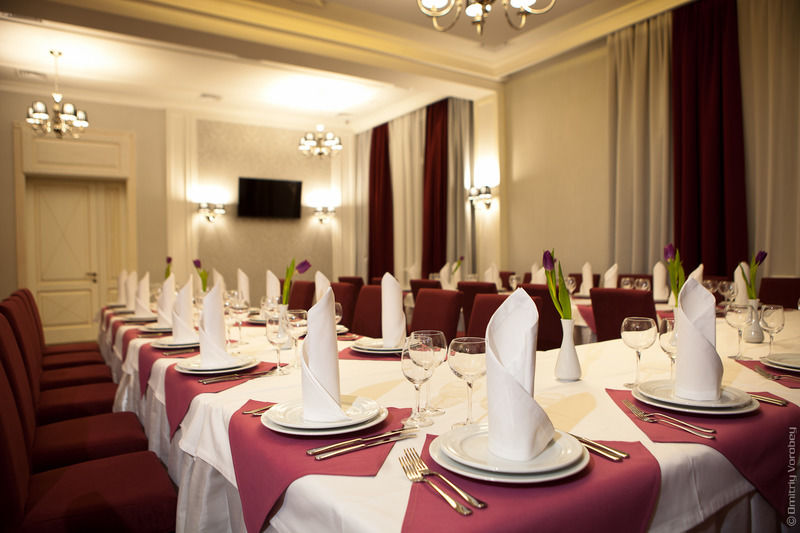 חארקיב Kiroff Hotel מראה חיצוני תמונה